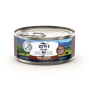 ZIWI Peak Cat Can Beef | Best Wet Cat Food Australia | 85g,185g