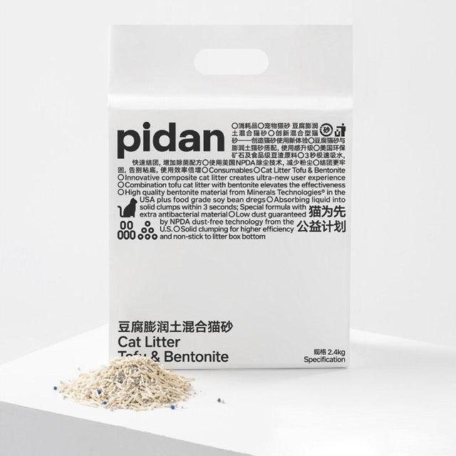 Pidan Cat Litter 