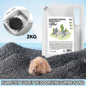 Hamster Urine Sand Toilet Deodorant with Activated Carbon