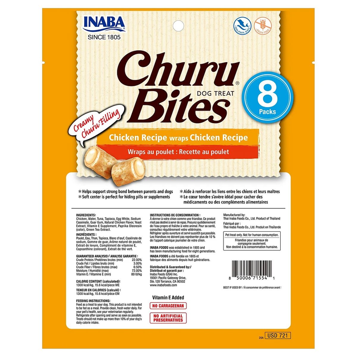 INABA Churu Bites Dog Treat Chicken Recipe 8x96g