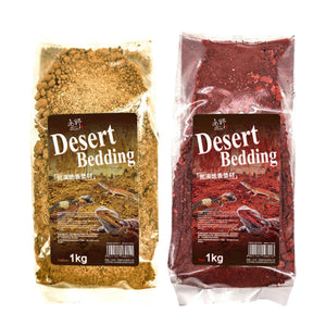 Natural Desert Bedding for Reptiles Safe & Dust-Free