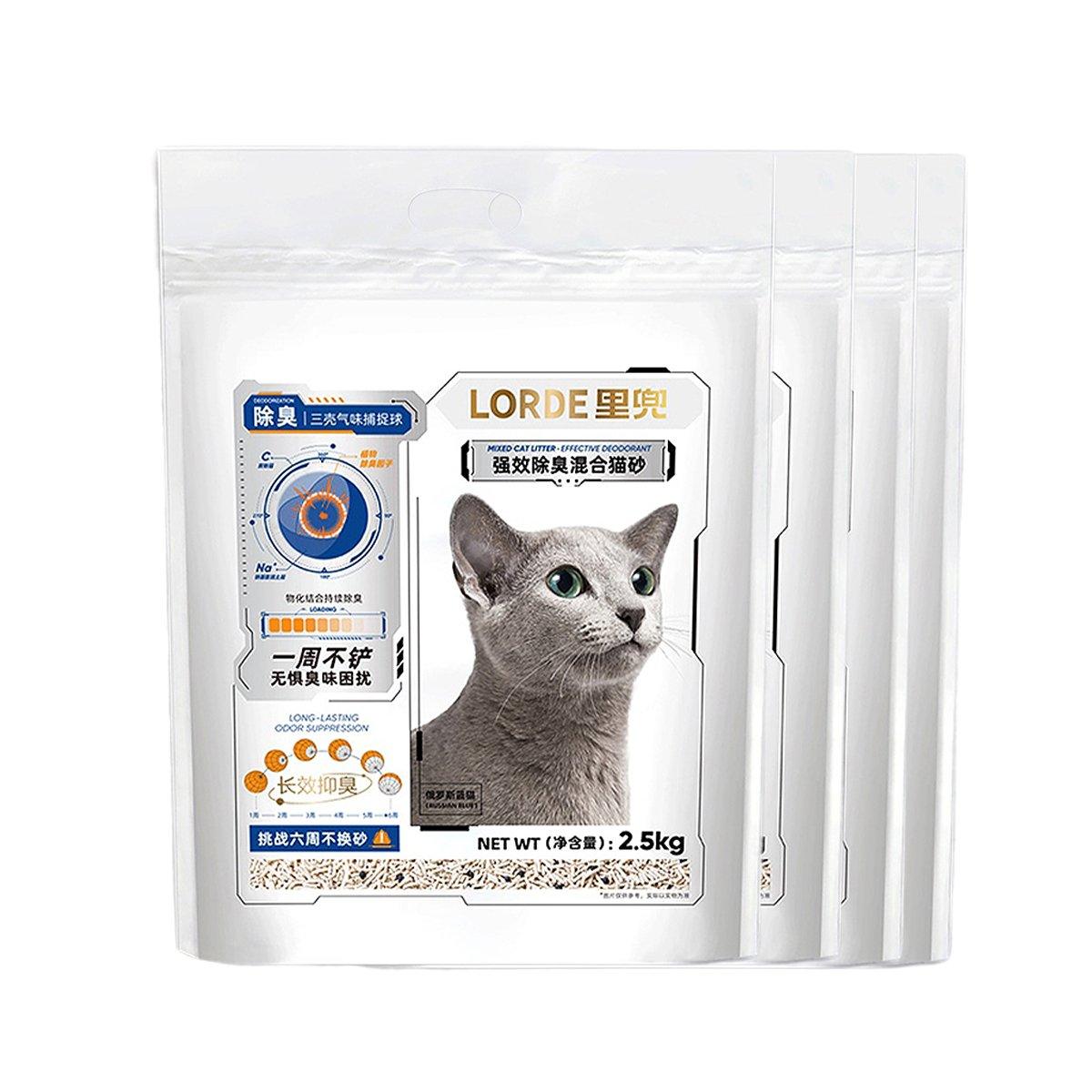 LORDE 2.5/2.6KG Pet Mixed Deodorant Cat Litter / Tofu Corn Cat Litter