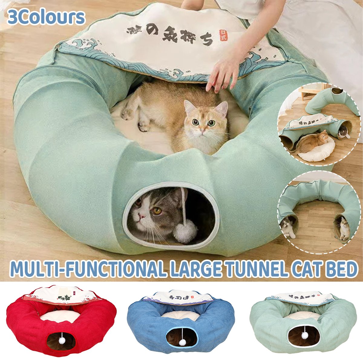 Multi-Functional Cat Tunnel Toy