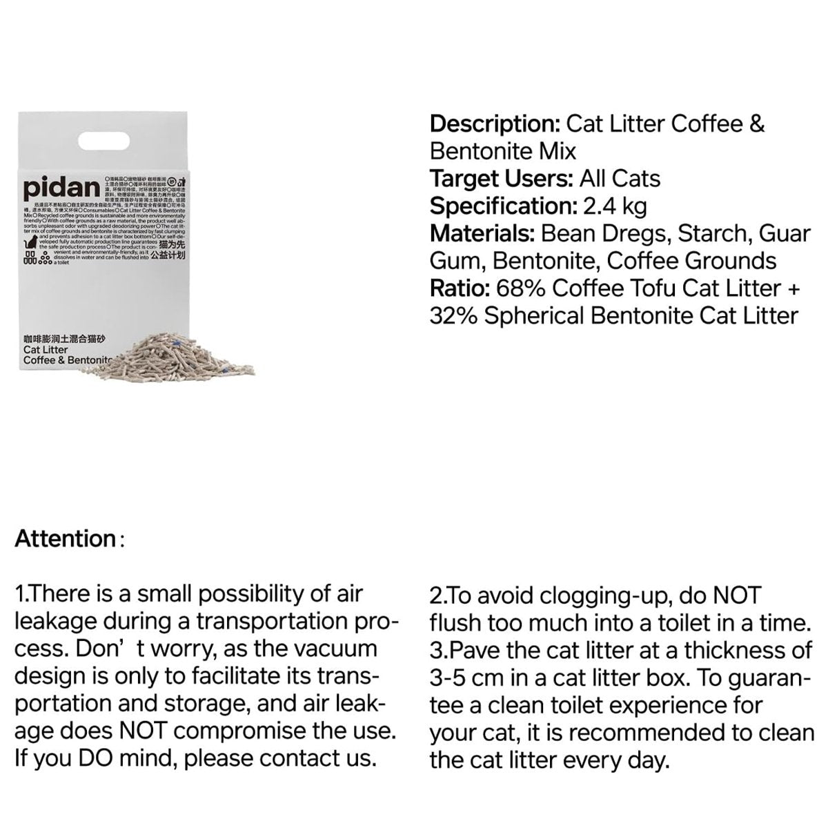 Pidan Cat Litter Classic Mixed Cat Litter Coffe & Bentonite Litter 2.4kg*4