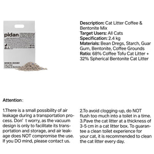 Pidan Cat Litter Classic Mixed Cat Litter Coffe & Bentonite Litter 2.4kg*4