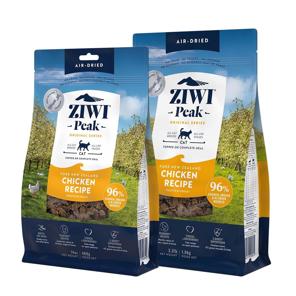 ZIWI Peak Air Dried Cat Food Chicken 400g/1kg Dry Cat Food