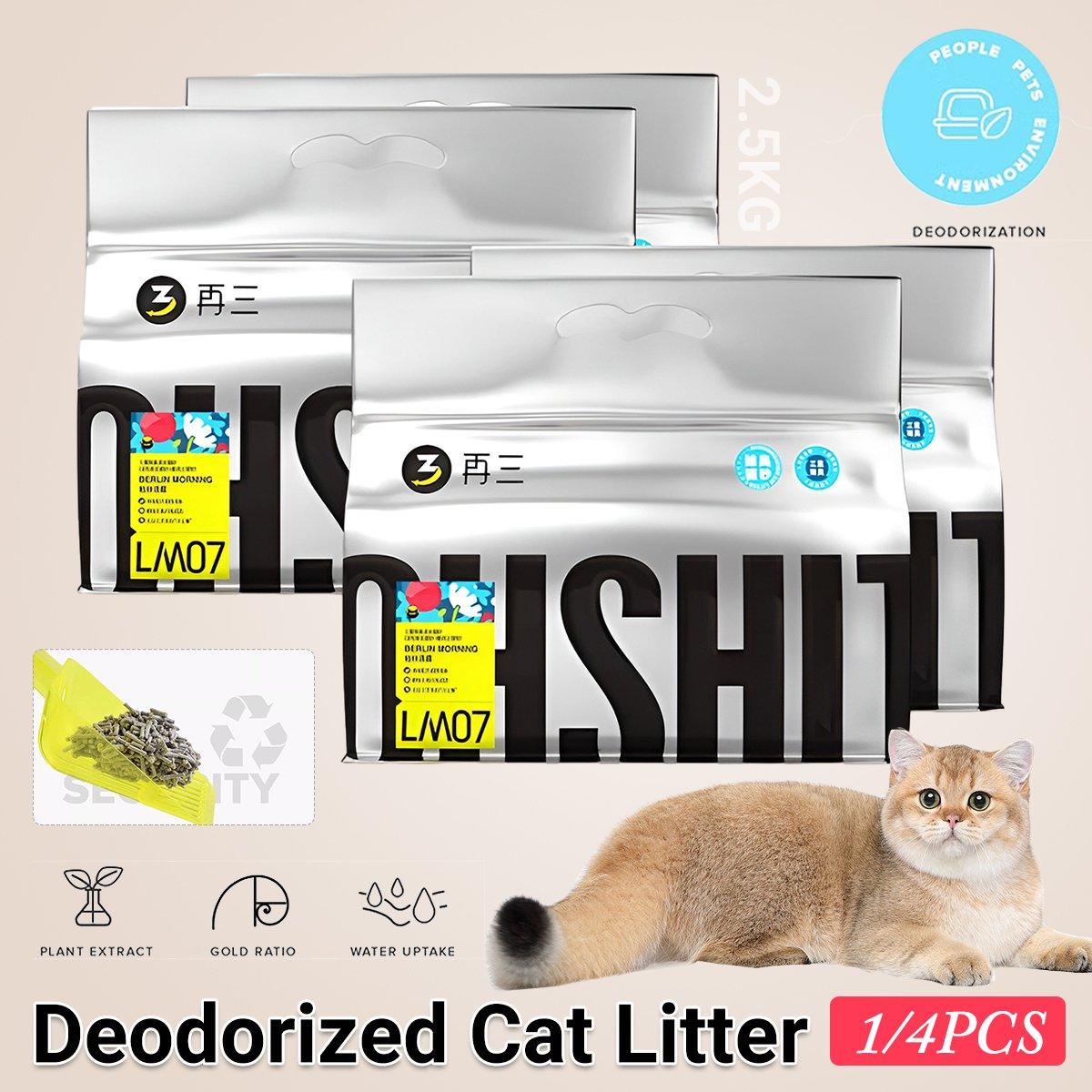 Z3 Mixed Deodorant Cat Litter Dust-free Toil Bentonite&Tofu Cat Litter