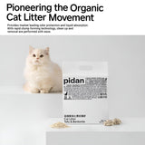 Pidan Cat Litter 2.4kg Mixed Crushed Bentonite&Tofu Cat Litter